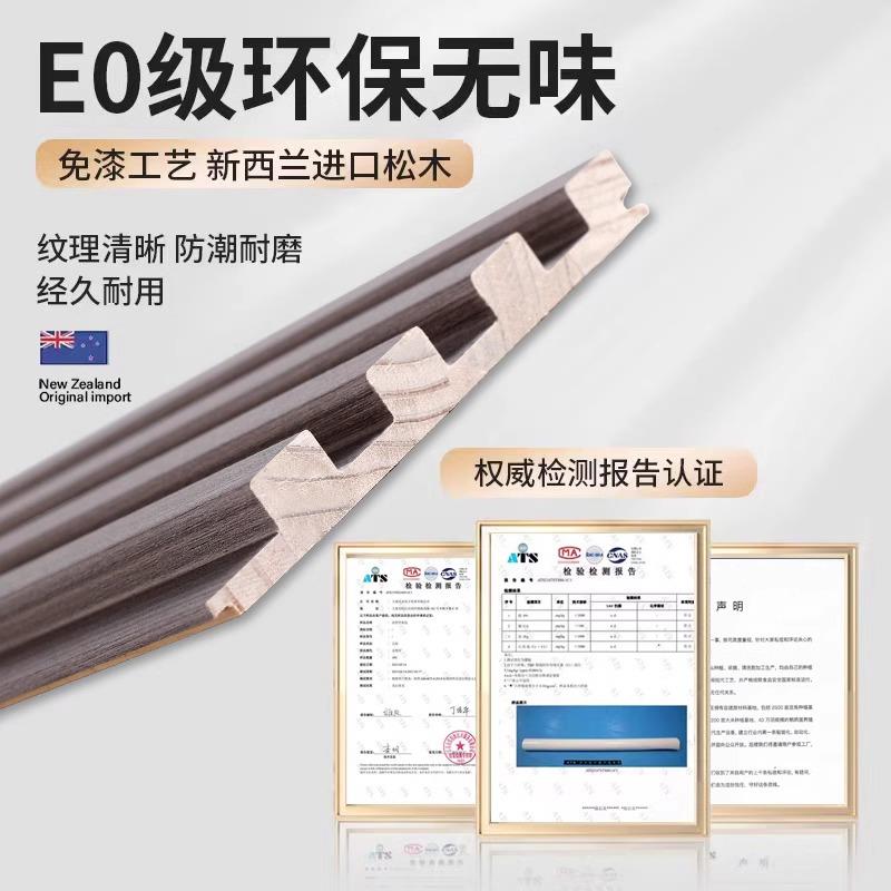 电视实木格柜栅板电视背视景IEP墙饰格栅栅格板影墙格栅凹装凸格