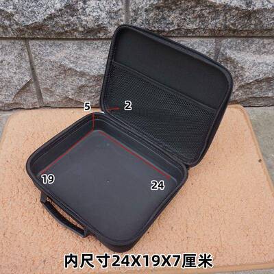 小号盒硬质尼龙仪布防水工具43401零件盒便携手提EV包A吸塑器盒收
