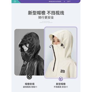 备美雨衣电长动车电瓶厚摩托A89 雨全身防暴雨 f1车加大加单双人款