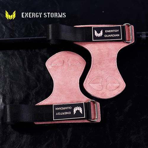 能风暴助力带身手套引体健上练背握力向男女护掌护腕单杠量辅nl22