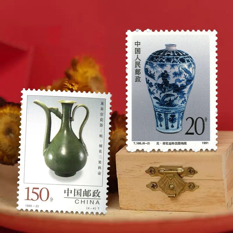 中国邮政镇馆之宝文物纪念邮票封装评级保真集邮收藏册40枚送礼