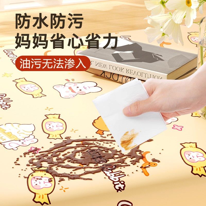 防撞保护条自粘儿童防碰头墙贴软包墙围垫包边护墙角窗台桌边贴条,家居饰品,软装墙贴,淘宝优惠券,粉丝福利购,淘宝优惠卷