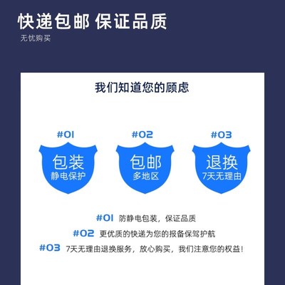 STM32F407ZGT6核心板STM32开发板沉金F407ZGT6单片机最小系统板