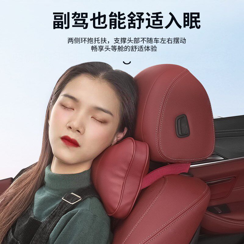 大众汽车头枕速腾宝来途观探岳朗逸桑塔纳护颈枕腰靠车内装饰用品