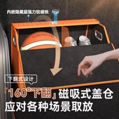 汽车后备箱收纳箱高级感储物盒车载用品大全车内配件置物神器