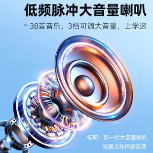 TIMESS智能闹钟学生专用起床神器强力叫醒儿童男女孩电子闹铃计时