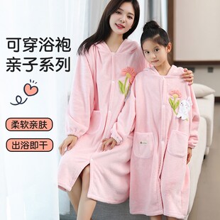 浴巾可穿2024新款大人男女童浴裙斗篷睡袍长袖款吸水亲子儿童浴袍