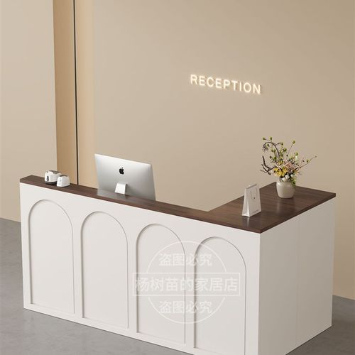 收银台店铺小型前台现代简约服装店便利店商用吧台柜台桌子接待台