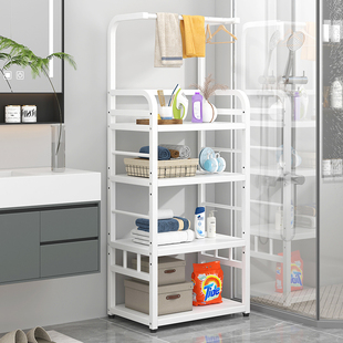 化妆室置物架落地式浴室厕所洗手间脸盆毛巾收纳层架多层金属免打