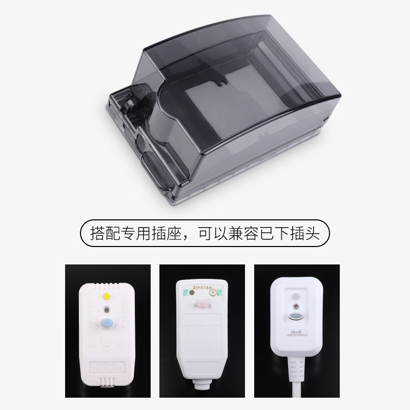 86型加高加大插座防水罩粘贴式浴室漏电开关防溅盒热水器保护盖套,收纳整理,开关防尘贴,淘宝优惠券,粉丝福利购,淘宝优惠卷