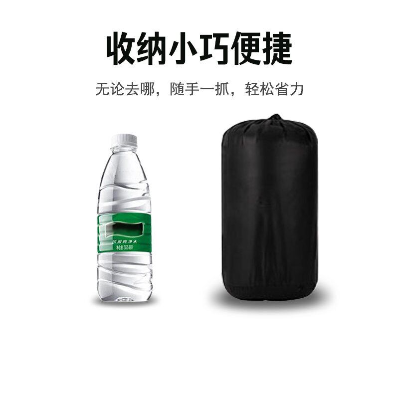 户外睡袋轻量化便携式迷你夏季露营成人超轻小体积隔脏保暖