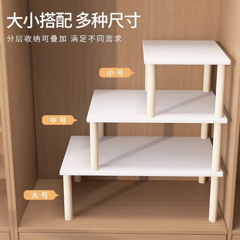 书架分层隔板学生宿舍柜子整理支架办公桌上立式多层收纳木质架子