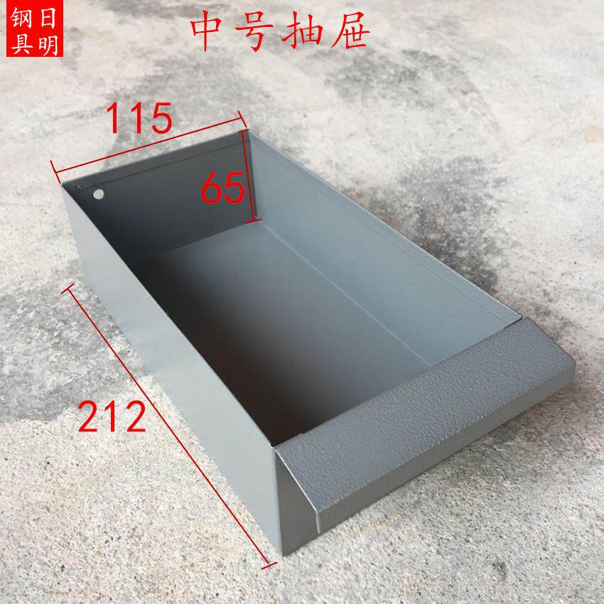 包邮48抽带门零件柜铁盒螺丝模具收纳柜抽屉式分类整理储物样品柜