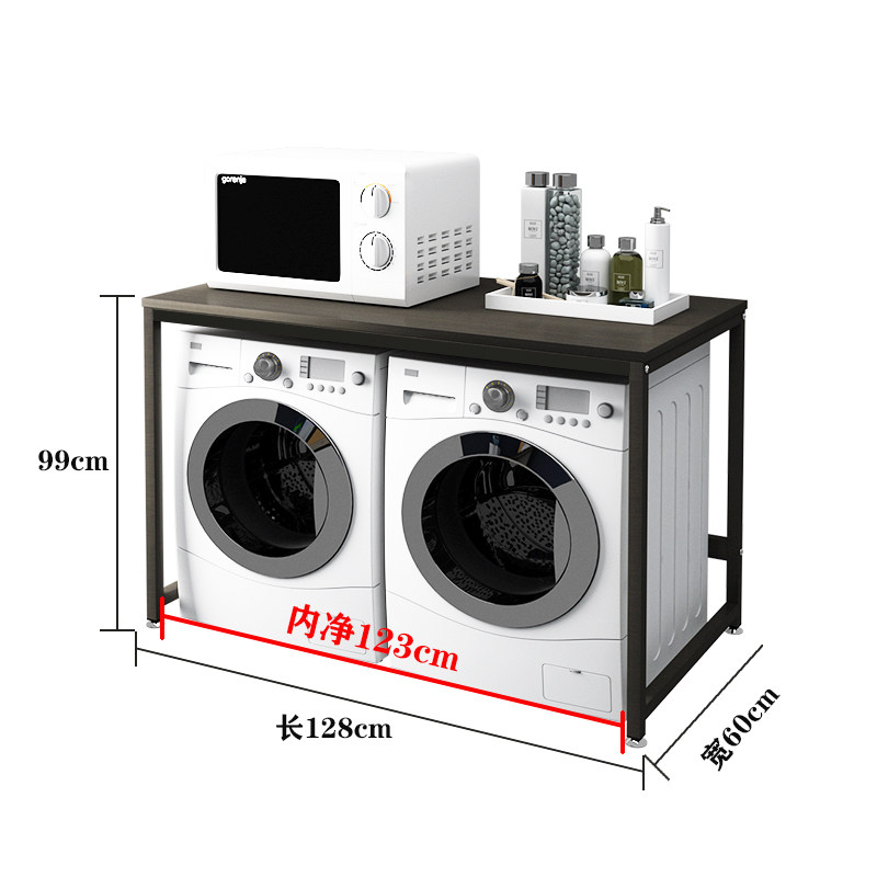 卫生间滚筒洗衣机架子置物架阳台上方双层收纳储物架洗衣支架柜子