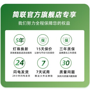 夹式儿童书桌护眼灯全光谱学习专用防近视书桌写作业阅读工作台灯