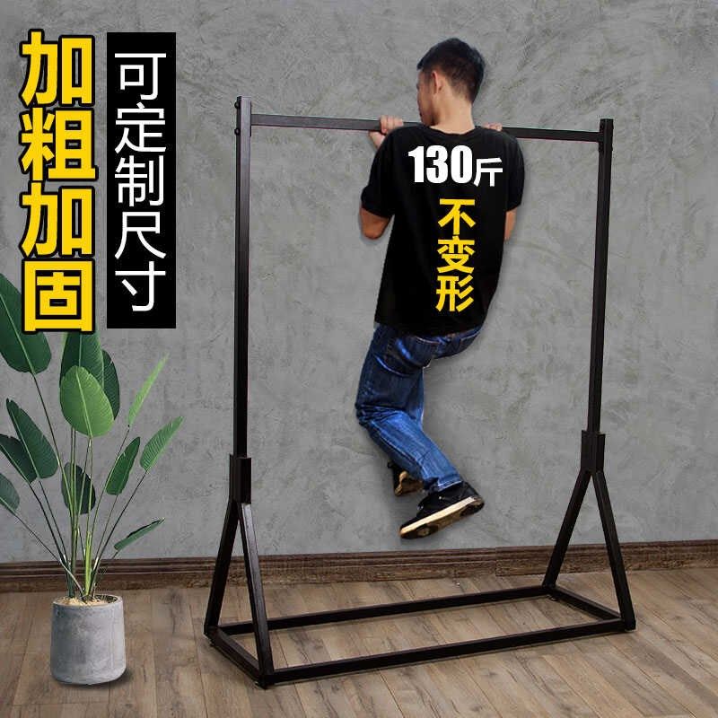 铁艺衣架服装店展示架落地中岛摆摊陈列儿童货架欧式侧挂专用架子