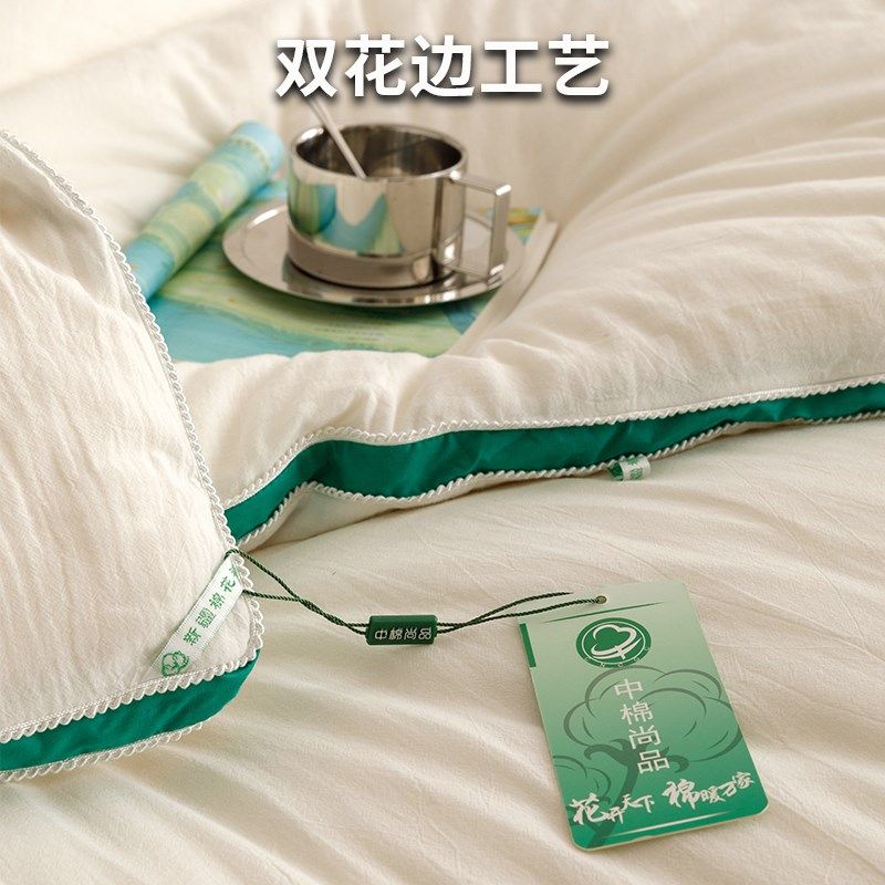 中棉集团A类新疆棉花被子冬被冬被新疆棉加厚秋冬棉被被芯春秋被,床上用品,棉花被,淘宝优惠券,粉丝福利购,淘宝优惠卷