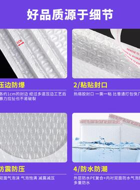 复合包珠袋光膜气泡白色服装快递打袋加厚信防封泡沫袋水ZOP泡泡