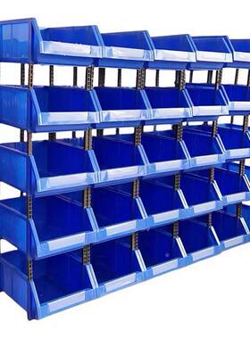 塑料OLR组合货式零件料盒物盒元件盒丝盒分类收纳盒螺斜口塑料盒