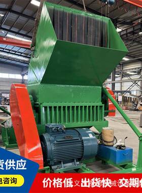 混合瓶破碎机豫都日杂VOM料破碎机整盖汽车塑内饰破套碎清洗生产