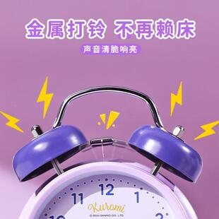 库洛小钟闹钟钟学生起床儿童女F98H95ST孩表20米25新款高颜值时钟