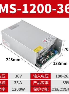 关3电源m-12开00w-1ZOI2vs24v6v48v