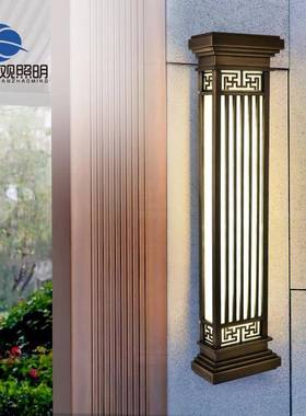 防户外新中式壁院灯墙酒店XC-BDDD0庭室灯外围墙小区仿云石别水墅