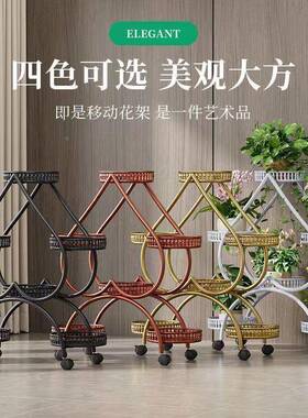 花花架子客落地式阳台2205新款盆架子可TAV移动厅铁艺多层花架