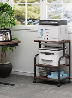 打印机架子办公置物架印机架可移动主机多层落Hk-115地复架收纳边