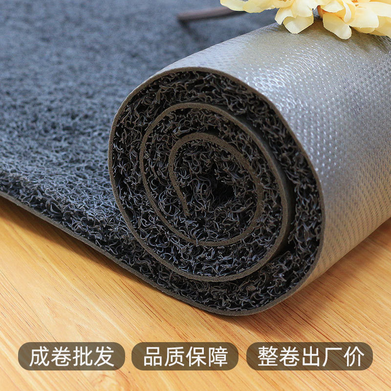 宝丽美PVC丝圈加厚商用地垫