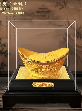 绒沙金宝沙金摆件绒居沙金摆72691263件工艺品摆件家风水公室元摆