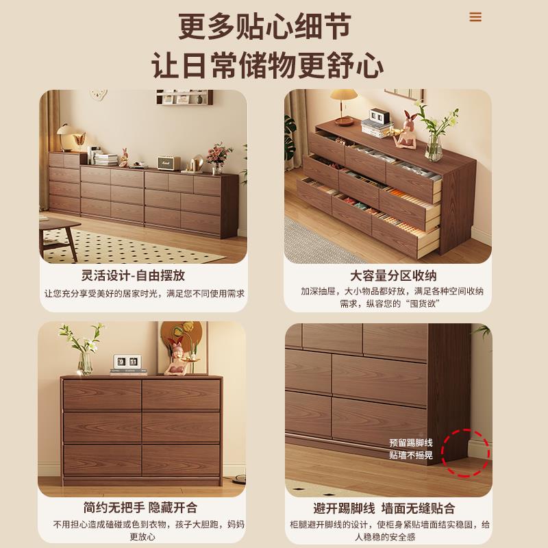 实木九斗柜五电视柜卧室置物柜简床约MLQX9D收纳柜客厅屉储物柜抽