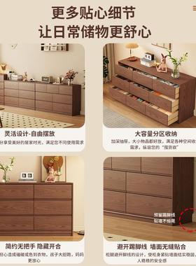 实木九斗柜五电视柜卧室置物柜简床约MLQX9D收纳柜客厅屉储物柜抽