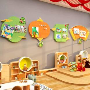 幼儿园环创主成品文化题墙DZJ面贴装饰毛毡板楼托管走廊儿童区布