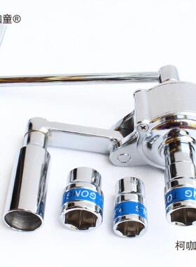 省力扳手17191mm轮螺PQZ母拆装器越野车车小2轿卸胎螺丝工具麦太