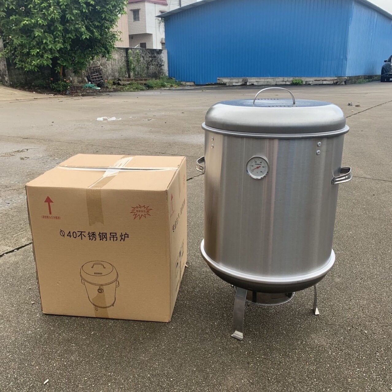 40型不锈钢吊炉烤鹅翅鸡翅烤串炉焖炉木炭烧烤炉大串烧烤架