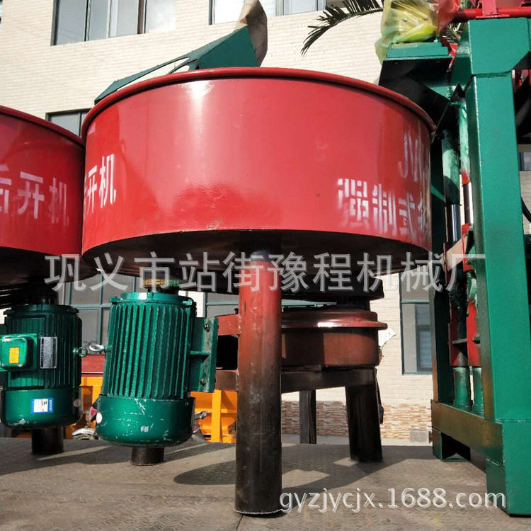 立式双轮拌料搅拌机混凝土大沙