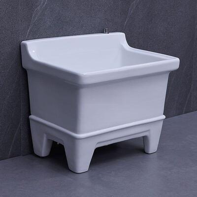 陶瓷拖池把池阳盆台墩布大号方形洗长拖把宽664拖布台控自动下水