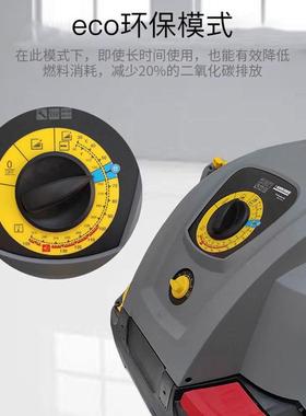 德国凯道COI驰Karc6he卡赫高蒸汽冷热水清洗机烟清洗H压DS7/1C