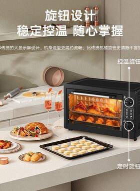 箱家原装大容微波用炉KB12-A一体面烤包蛋糕烘焙耐用商量用多功能