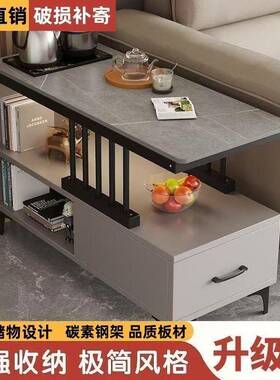 轻奢沙发边几厅茶家用板简客约可RFY移动茶几小户型角几侧边柜岩