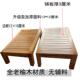 纯实木榻床榻米GEN床地地台炕矮单民宿现代简约老榆木无床头双人