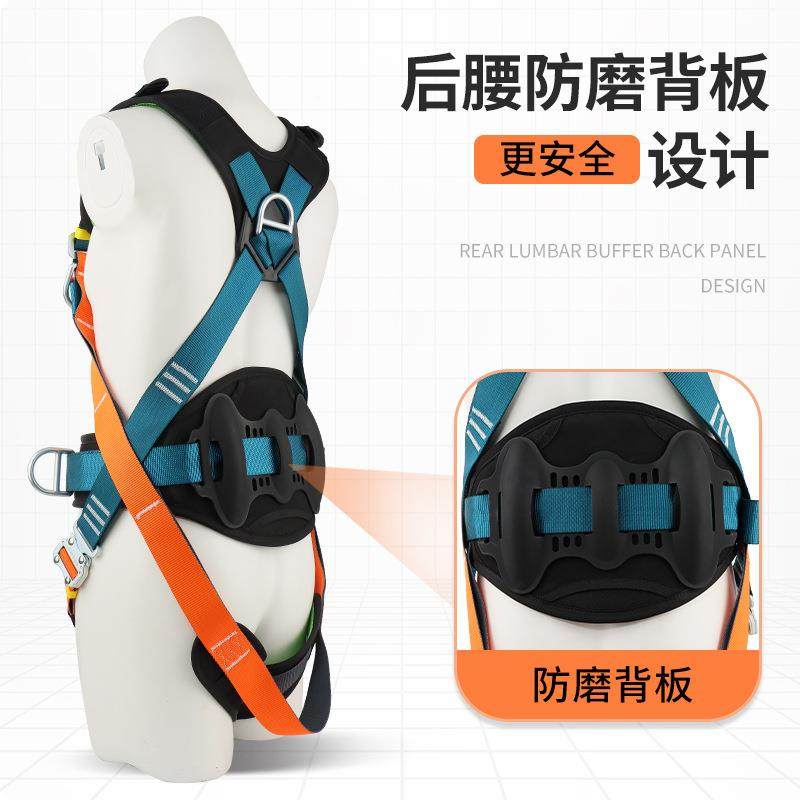 哥尔姆Z-Y风电安带身五点式业高全空作安全全绳XWI套装国标GD5308