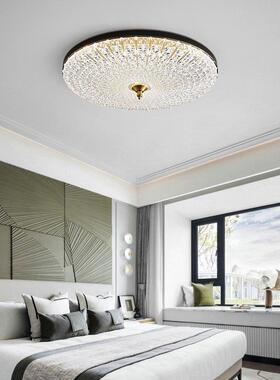 新款轻全铜晶20920卧室吸顶灯圆形奢大水气简约现代房间亚主克力