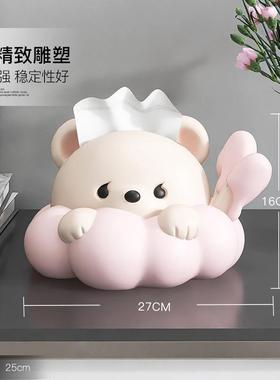 创意纸zls75479熊创意巾盒客厅实用轻奢抽纸收盒家用茶几酒纸柜餐