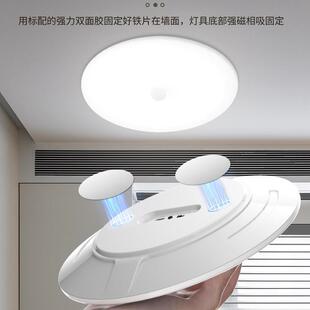 接充电式吸顶灯入户门楼过道免布梯线免线打孔AJF达雷人体感应灯