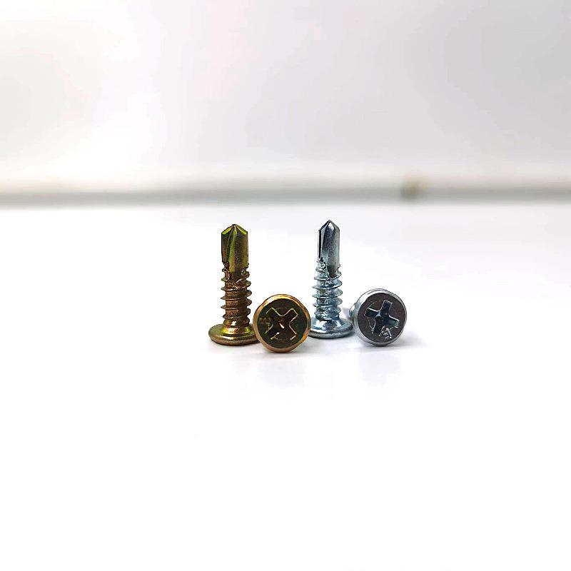 平顶头钻螺丝钉QLZ轻.钢骨石膏板墙燕尾龙尾自攻自钻螺钉M48*16