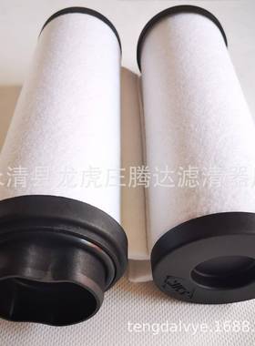 Mil’s200E300E550E30真333154空泵油滤芯3E633154