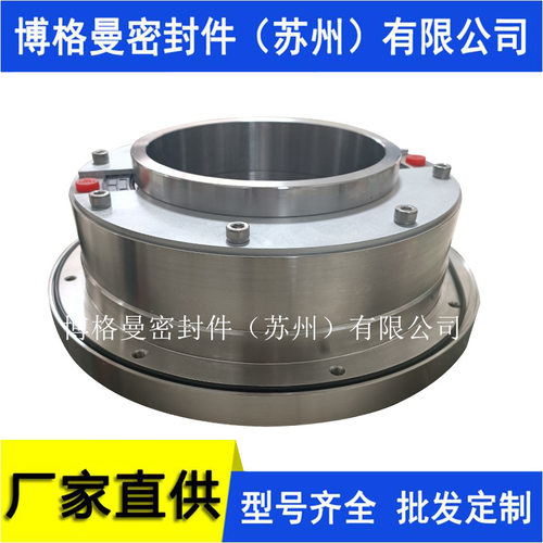 GA-126775 587VG-90机械密封二段粗筛三段精筛IS08-200机械密封
