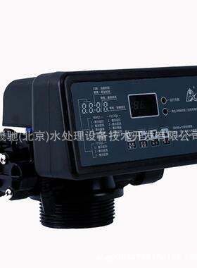 润2/3T/4电动T进水控制219器软化TF65/F69/F117/F63/F新68系列控